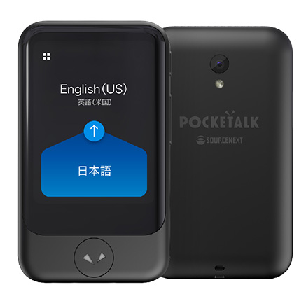Pocketalk Classic Language Translator Device 82 Language Smart Translations in Real Time Portable Two-Way Voice Interpreter Gold 
